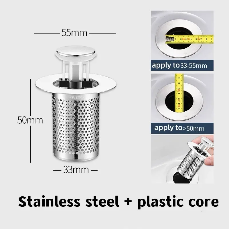 COMBO Tapon Filtro De Acero x2